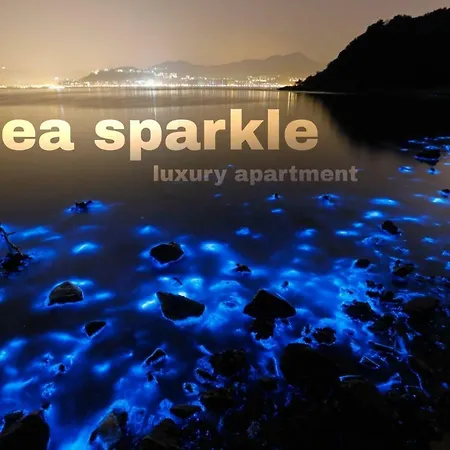 Sea Sparkle Luxury شقة سبليت